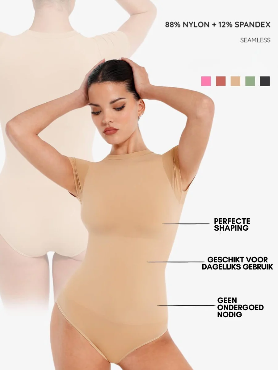 Bloom ™ |  Short Sleeve  Shaping Bodysuit - Image 3